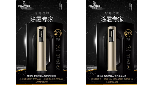 广东创富金属制造有限公司|广东创富官网|广东创富|广东创富金属|创富金属|创富官网:www.gd-chuangfu.com