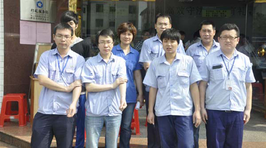 Guangdong Chuangfu Metal Manufacturing Co., Ltd. | Guangdong Chuangfu Official Website | Guangdong Chuangfu | Guangdong Chuangfu Metal | Chuangfu Metal | Chuangfu official website: www.gd-chuangfu.com
